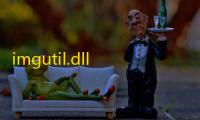 imgutil.dll下载